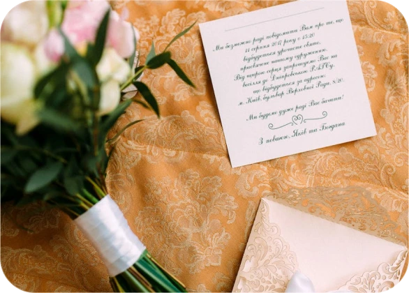 paperless-post-birthday-invitations